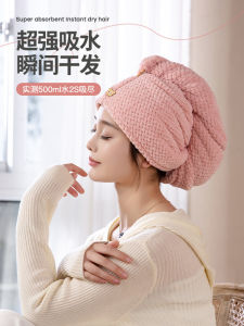 Thickened Super Absorbent Quick Dry Hair Cap Womens Towel Head Wrap Bath Cap Double Layer Dryer Towel Efficient Hair Drying