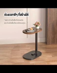 V Home โต๊ะกาแฟ รุ่น DD-191 โต๊ะกลางโซฟา ออกแบบได้เรียบง่ายทันสมัย ตกแต่งห้องนั่งเล่นหรือคาเฟ่ได้
