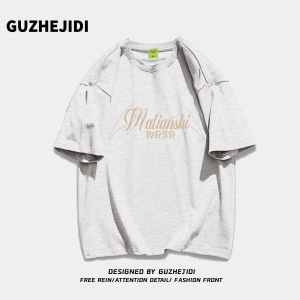 100% Pure Cotton American High Street Dark Style Mens T-shirt Summer Design Short Sleeve Tee Youth Fashion Casual Cotton Tee