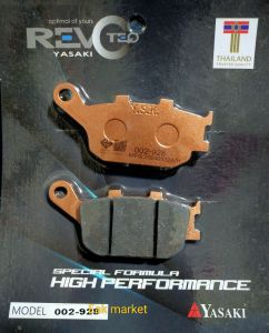 ผ้าเบรค(แยกขาย) Kawasaki Z650/NINJA650 ปี 2015+ / VERSYS650 ปี2017+ Yasaki revoteq แท้