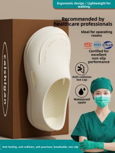 ADDTHIS | Non-slip Anti-collision Breathable Womens Operating Room Shoes Nurse Chefs Clogs