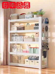 Multi-Layer Hole Board Storage Rack Stand for Kitchen Bedroom Miscellaneous Goods Carbon Steel Installation Required