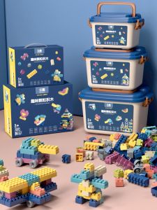 Quà Tặng Sinh Nhật Sáng Tạo Cho Trẻ Mẫu Giáo Giải Thưởng Mùa Tốt Nghiệp Sáu-một Học Sinh Nhỏ Hộp Quà Tặng Cao Cấp Mới Hoạt Hình Phong Cách