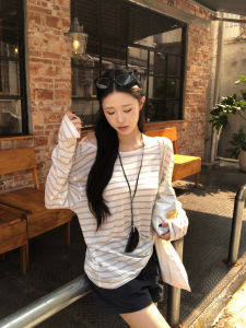 Sun Protection Long Sleeve Striped Loose Elegant Womens Blouse
