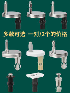 Universal Toilet Seat Cover Fixing Bolt And Clip Support Expansion Screw Upward Installation Bathroom Accessories Toilet Parts