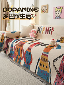 Colorful Dopaamine Sofa Cover Cloth Whole Piece Non-Slip Cushion Four Seasons Universal Sofa Covering Dustproof Modern Simple