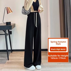 YAMIANNV | High Waist Straight Leg Pants Draped Soft Style Wide Leg Long Trousers Loose Fit Sports Pants For Tall Women Spring Autumn
