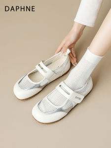 Daphne | Breathable Mesh Mary Jane Shoes with Hook-and-Loop Closure