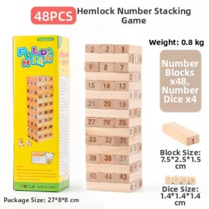 Intelligent Balance Building Blocks Game Stackable Fun Toy