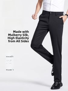 ROMON | Romon Silk Casual Pants Mens Summer Thin Breathable Loose Straight Business West Pants Fashionable Urban Style Mid High Waist