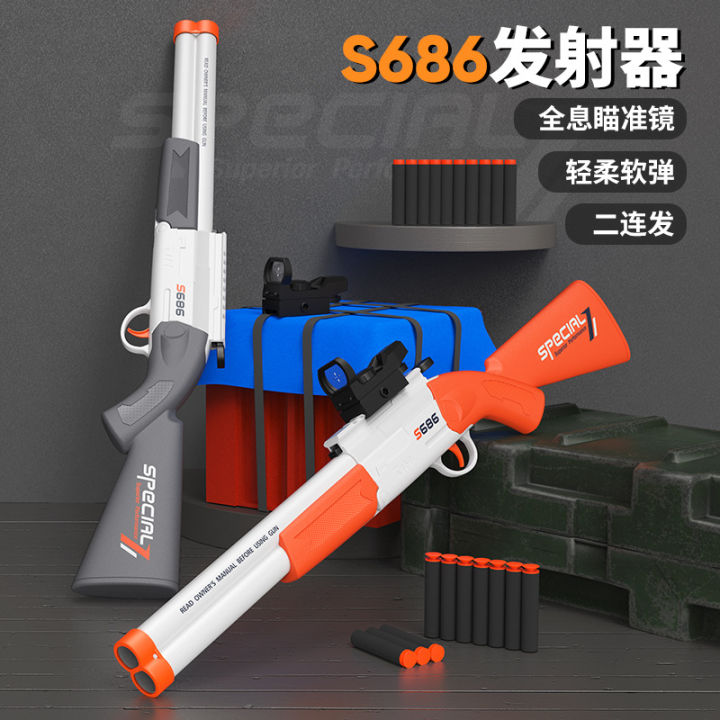 Đồ chơi phun xốp mềm 2 lòng cao cấp, shotgun s686 special, kiểu dáng ...