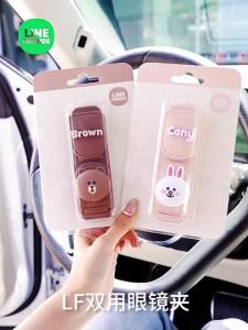 100% Authentic Line Friends Car Sun Glass Clip Case Glasses Holder Sunglasses Clip Storage Box Organizer PU leather Material Eyewear Case Universal Accessories LFB233/LFB236/LFB232/LFB347