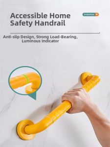SHENFAN | Anti-slip Safety Barrier-free Toilet Handle