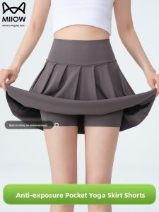 miiow | High Waist Yoga Skirt Pants Womens Outerwear Summer Cat Person Faux Two-Piece Half-length Pleated Skirt Tight Fit Casual