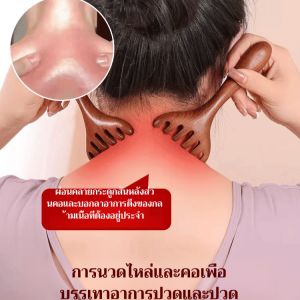 หวีนวดไม้จันทน์สีทอง 6 กรงเล็บ ศีรษะ คอ ใบหน้า ร่างกาย ตา เขากวาง เครื่องนวดเส้นลมปราณ เครื่องนวดป้องกันไฟฟ้าสถิตย์ เครื่องมือบำบัดด้วยกัวซาฟันกว้าง
