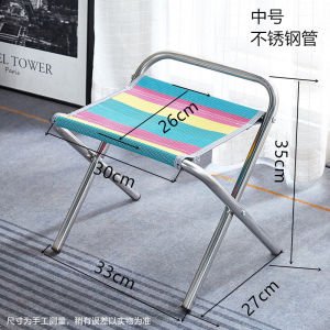 Foldable Stool Mazar Fishing Chair Household Outdoor Portable Thickened Bench Durable Lightweight Chair Stainless Steel