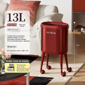 MR.Bin | Retro Red Wheeled Lid Home Kitchen Living Room Moveable High-end Trash Bin