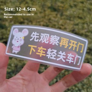 Cartoon Reminder Stickers Personalized Text Car Interior And Exterior Please Close the Door Gently after Use Observation Tip