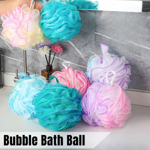 2PCS Exfoliating Bath Sponge Set Bath loofah shower sponge Soft Mesh Bath Sponge Balls Bathroom Supplies for Women Men Bathroom