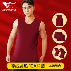 Septwolves Mens Thermal Velvet Vest Seamless Horse Year Red Underwear Set Warmth Essential Winter Wear Simplistic Knitted Fabric