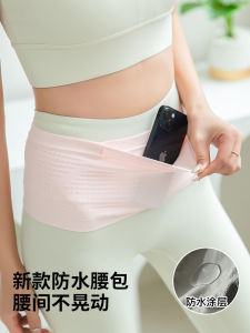 Lightweight Mobile Phone Bag & Sports Waist Bag: A Comprehensive Guide