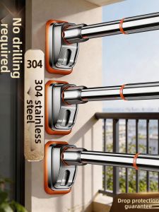 FURENJILI | Hole-free Telescopic Clothes Hanger Rod