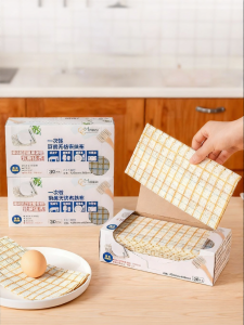 MEIDI | Super Large Thick Non-woven Cleaning Cloth