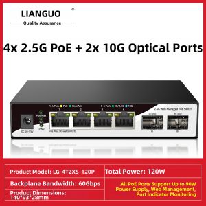 LIANGUO | 2.5G Light Management POE Switch 120W