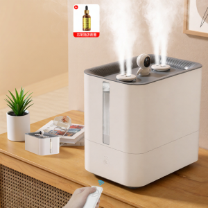 Large Capacity 9.8L Humidifier Bedroom Indoor Air Sterilizer Spray Essential Oil Diffuser 1307T Home Living Appliance