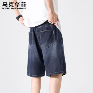 Mark Fairwhale | Summer Thin Loose Straight Mens Jean Shorts Mid-thigh