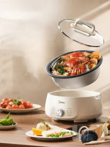 Midea | Non-stick Multi-function Electric Hotpot