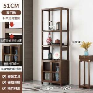 Antique Shelf New Chinese Tea Display Cabinet Tea Room Tea Cabinet Modern Minimalist Duobao Pavilion Decoration Shelf