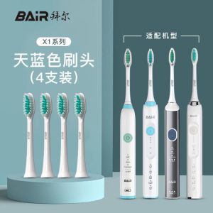 Bayer Electric Toothbrush Head Original Universal Brush Replacement Head Bruch Head 4 Pack Fit X1/X5/X9/X12 Non-Bayer
