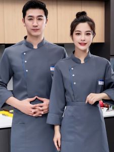 Gray Baking Work Uniform Long Sleeve Chef Jacket Restaurant Kitchen Cooking Uniform Printed Embroidered Text for Autumn Winter