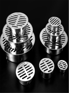 50PVC Stainless Steel Garden Drain Cover 110 Balcony Sewer Filter Net 75 Double Use Cover for Washing Machine Drain Cover