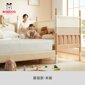Bobdog Wooden Childrens Bed Baby Bed Twin Extra Wide Adults Can Sleep on Durable Assembly Required Nordic Style Bedroom Furniture