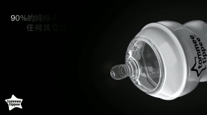 Tommee Tippee Natural Start Soft Teat Closer To Nature Super Soft Baby Bottle Teat