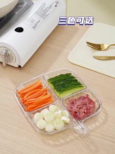 Multi-purpose Compartment Side Plate Kitchen Storage Preparing Plate Household Hot Pot Special Dinne