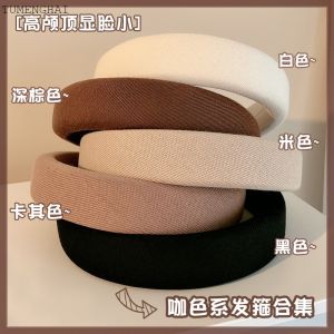 Fashionable Wide Edge Hairband for Women High Cranial Top Face Washing Stylish Autumn Winter Headwear Korean Style Hair Accessories