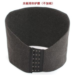 Thickened Fleece Waist Support Belt Professional Warmth Abdomen Cold Prevention Winter Autumn Special Use Warm Belly Protector