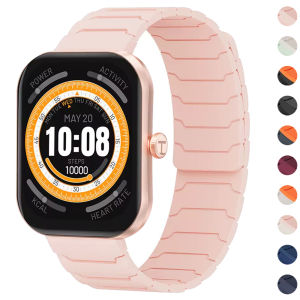 20mm 22mm Watch Strap For Haylou Watch S6 RS5 R8 S8 Watch 2 Pro RT3 LS05 RS4 Plus Watches Band Sports Silicone Magnetic Bracelet