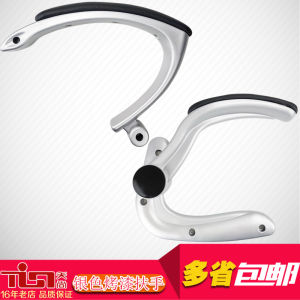 Swivel Chair Chair Accessories Computer Chair Rotating Bracket Fixed Nylon Armrest Office Chair Accessories Plastic Baking Paint Armrest