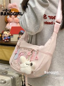 BANGGIRL | Stylish Spacious Crossbody Shoulder Bag