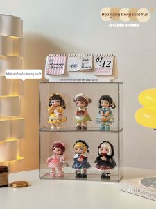 BOZHI | Dustproof Organizer Display Case