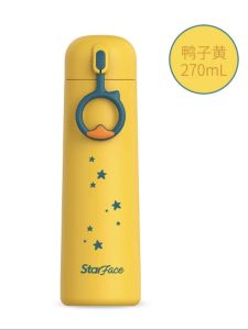 Cốc Nước Bằng Thép Không Gỉ Mini Di Động Cho Nữ Cốc Nước Giữ Nhiệt Cho Học Sinh Cốc Nước Giữ Nhiệt Bằng Thép Không Gỉ 304 Cốc Nước Hình Bầu Dục Dễ Thương