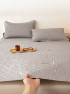JoynCleon | Waterproof Incontinence Pad for Bed Mattress