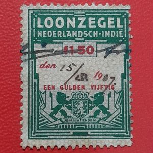 Materai Ned Indie Koleksi kuno 15 Gulden Loonzegel BEKAS