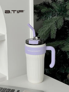 btif | Insulated Stainless Steel Mug With Handle
