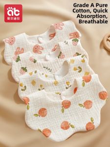 AIBEIDILA |Baby Bib Waterproof Cotton Infant Bib