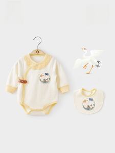 Micro Lion Baby Clothes Spring Autumn Long Sleeve Wrap Bottom Newborn Baby Clothes Chinese New Year Celebration Outfit Boys Girls